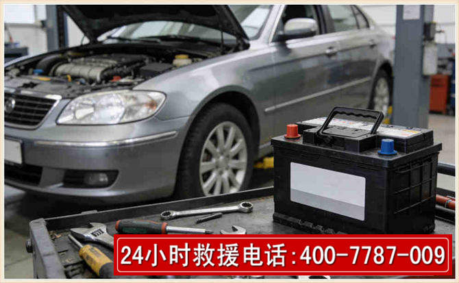 沙市 高温雨天汽车突然没电车辆无法正常行驶该如何处理呢