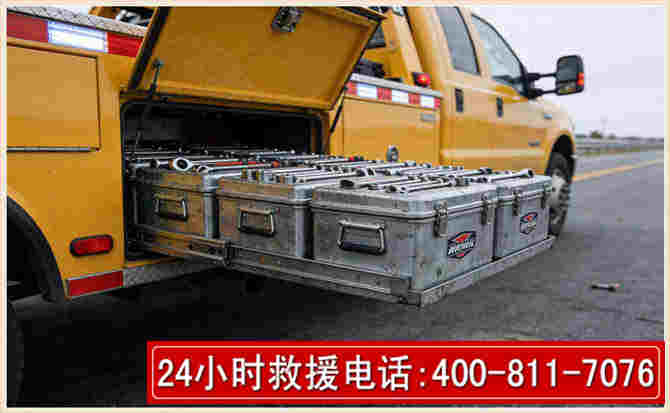 沙市强台风下的新能源汽车救援的六大注意事项